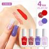 Esmalte de uñas con lentejuelas flash transfronterizo nuevo traje de arte de uñas de 4 colores sin cocción esmalte de uñas a base de agua flash nude venta al por mayor