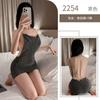 Lingerie Sexy Personalizada, Vestido Sexy com Suspensórios, Renda Sem Costas Pura Luxúria, Conjunto Camisola Fofa, Roupa Sexy para Casa
