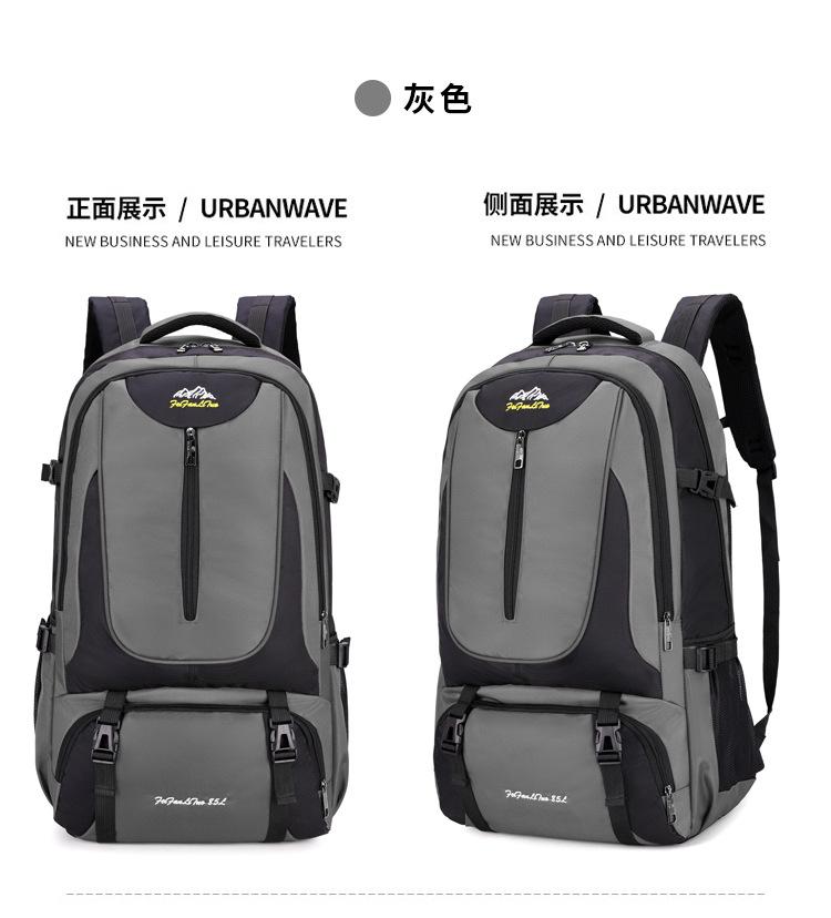 双肩_18.jpg