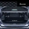 Alfombrillas de coche de doble capa totalmente cerradas para alfombrillas Lingke para comercio exterior transfronterizo exclusivas para alfombrillas Lingke 03 con envío gratuito