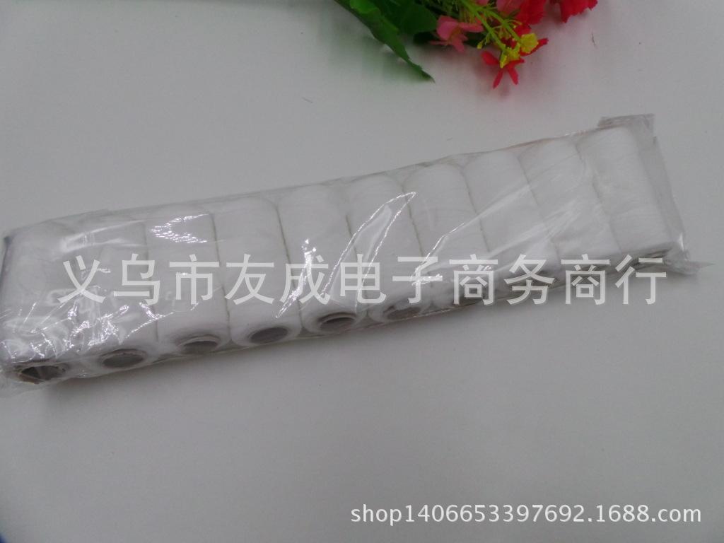20140731_044451