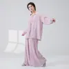 Conjunto de Práctica de Danza Moderna Unisex con Encaje Irregular, Camisa Holgada de Manga Larga Estilo Chino y Conjunto de Ropa de Baile Fluido
