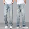 Jeans vintage de alta gama para hombre, corte recto holgado, nuevo color amarillo barro casual de primavera 2026, pantalones modernos para hombre estilo primavera y otoño