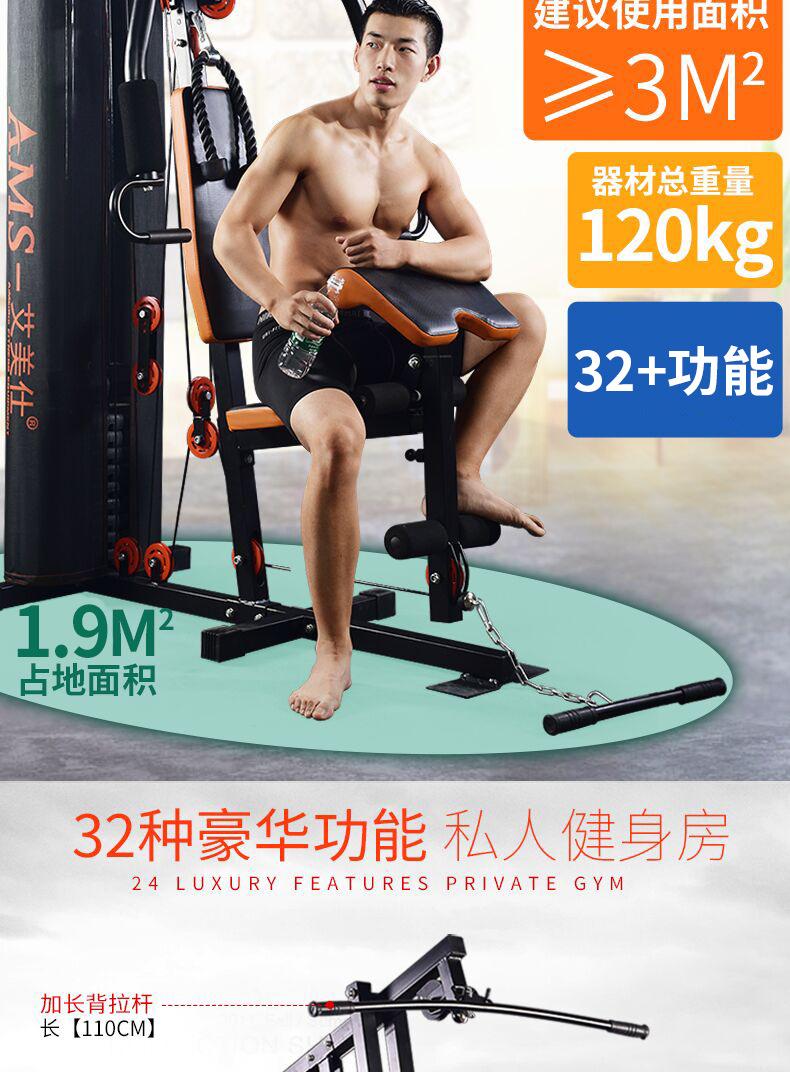 详情6.jpg