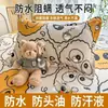Fundas de almohada impermeables, estampado de color sólido, juego de dos, fundas protectoras para núcleo de almohada, anti-suciedad y anti-sudor, adecuadas para todas las estaciones, ropa de cama
