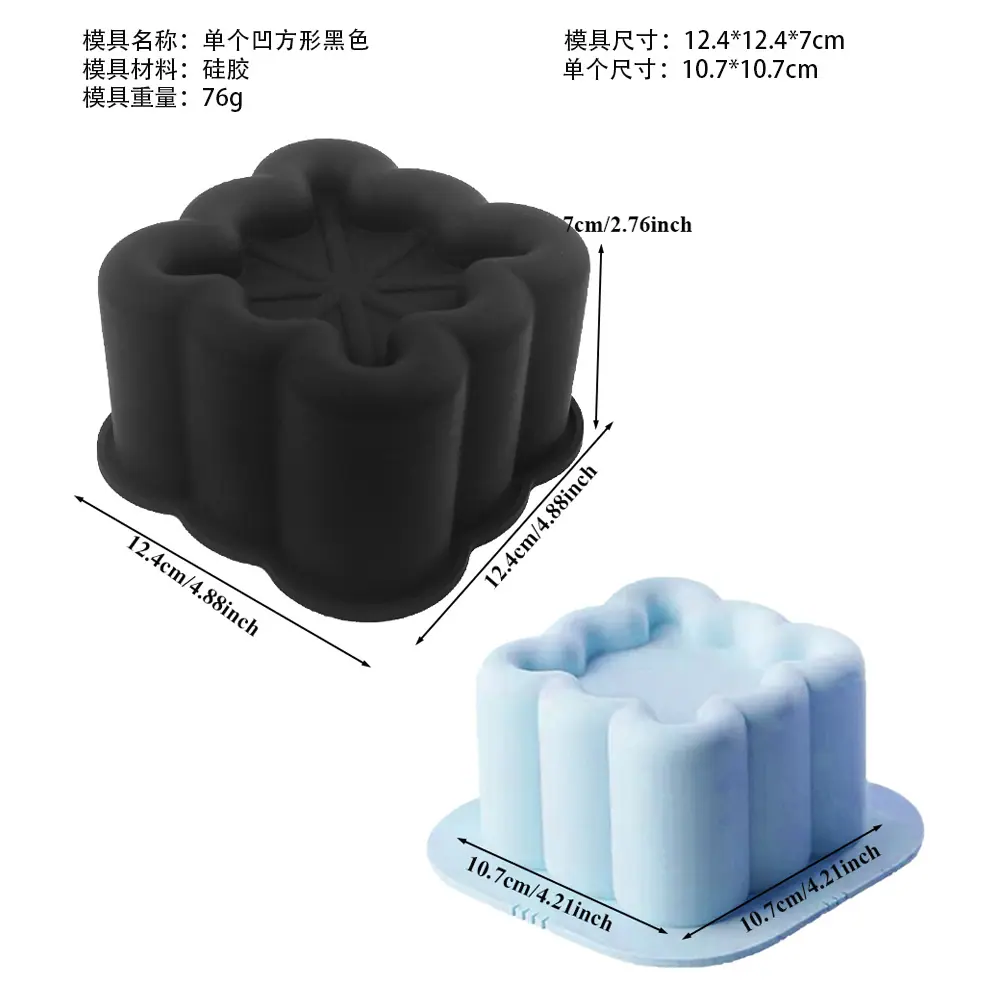 2691 中文尺寸