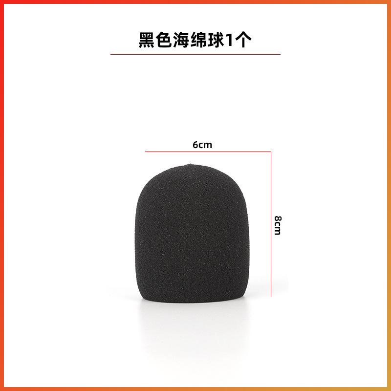 S1黑色1个