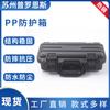 Venta al por mayor en stock estuche protector portátil de precisión estuche electrónico de seguridad reparación electricista caja de herramientas portátil multifunción