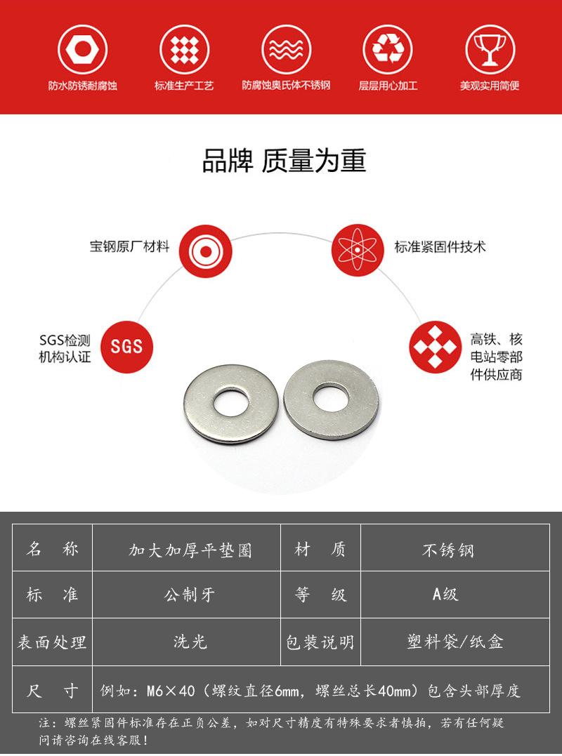 详情页_01.jpg