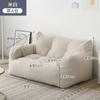 Sofá preguiçoso pufe casa quarto deitado cadeira de dormir varanda única casual sentado pier novos produtos para apartamento pequeno
