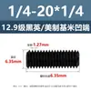 Tornillos de Fijación con Cabeza Avellanada Estándar Británico y Americano Grado 12.9, Tornillos Sin Cabeza de Allen, Tornillos de Fijación para Máquina 2 # 4 # 1/4