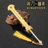 Ouça Tao Twilight Shadow Koi Hualong Canhão ao redor de Yongjie Jogo de Armas Marca Faca Larga Modelo de Metal Completo Presente de Estudante