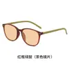 Nuevas Gafas Retro de Visión Nocturna Anti-azul para Hombre Sentido Avanzado Gafas Planas Amarillas para Ver el Reloj la Computadora Jugar Juegos Protección Ocular para la Oficina