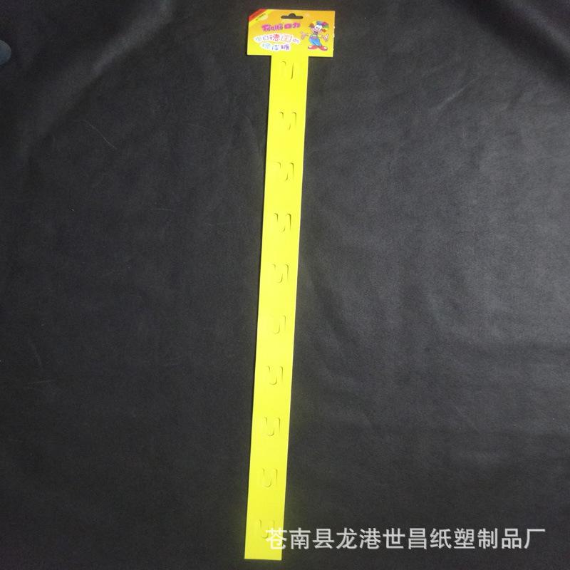 DSC01045
