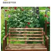 Columpio de ocio exterior de madera maciza carbonizada para dos personas, para balcón y patio, silla columpio engrosada para parque