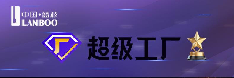 cx16详情_01