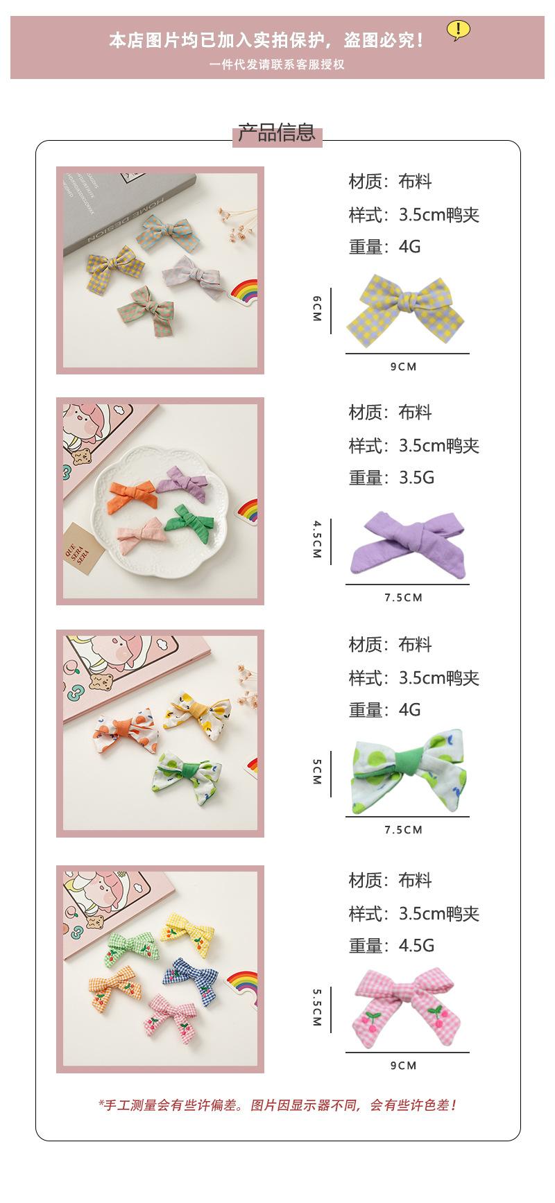 合集详情页1.jpg
