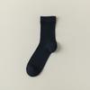 Calcetines Finos de Seda para Hombre, Calcetines de Malla Transpirables para Hombre, Calcetines Antibacterianos de Tubo Medio Ultradelgados para Hombre, Calcetines de Malla al por Mayor de Zhuji