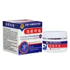 Dr. Fábrica de Origen de Zhuo OEM Hecho a Medida Crema Británica Oxford para el Cuidado de la Piel del Cuello y los Hombros