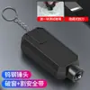 Gadget Nuevo para Coche: Martillo de Seguridad de Emergencia, Cortador de Cinturón de Seguridad y Rompevidrios Dos en Uno