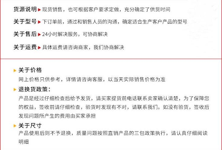 微信图片_20210704185944