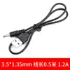 Cable de Alimentación USB a CC 3.5*1.35mm Cable de Alimentación 5V Cable de Carga 5.5*2.1 2.0*0.6 2.5*