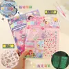 Pegatinas Luminosas en Relieve para Uñas de Dibujos Animados Lindas Sanrio 5D para Niños y Niñas Pegatinas Impermeables para Uñas