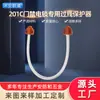 Suministro del Fabricante Tubo Roscado de Acero Inoxidable Tubo para Cables Cable de Espejo Inteligente Rosca para Cables 201 Control de Acceso Cerradura Eléctrica Protección Especial de Cables