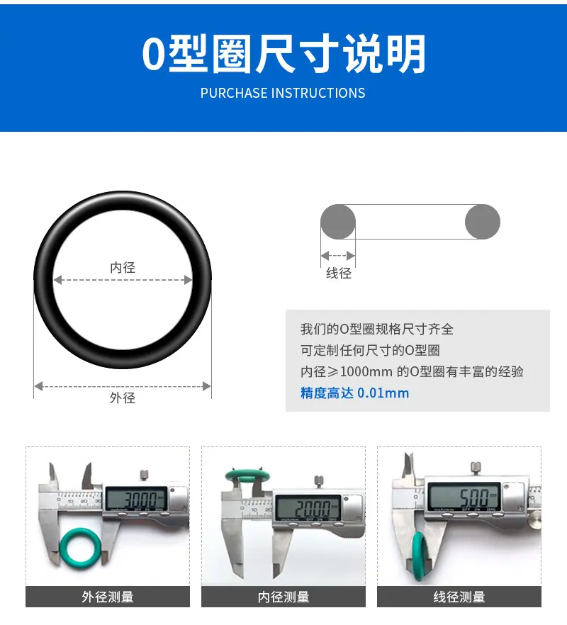 线径1详情_03.jpg