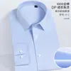 Direto da Fábrica Nova Camisa Social Masculina de Algodão Puro de Alta Qualidade Masculina Slim Fit Branca 100% Algodão Roupa Formal