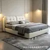 Cama tapizada, cama de madera maciza de lujo ligero, cama matrimonial, cama individual para viviendas de alquiler, dormitorio principal de alta gama para uso doméstico, cama matrimonial grande