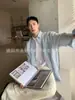 Nova Jaqueta Camisa da Moda Estilo Preguiçoso de Primavera e Outono Simples Estilo Americano Retrô Casual Listrada Manga Longa Camisa com Proteção Solar