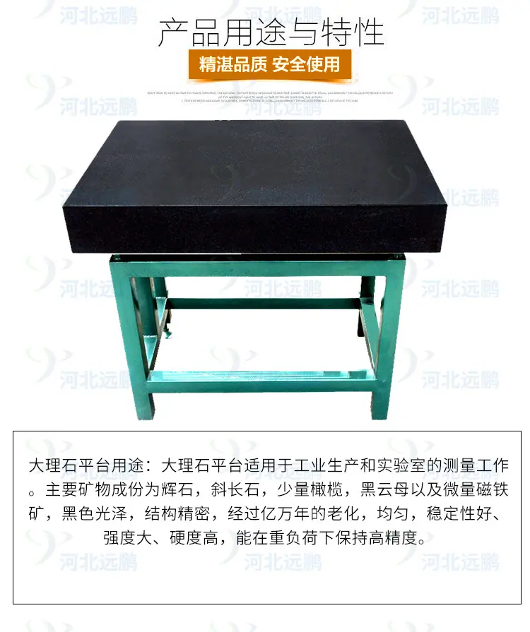 大理石_09.jpg
