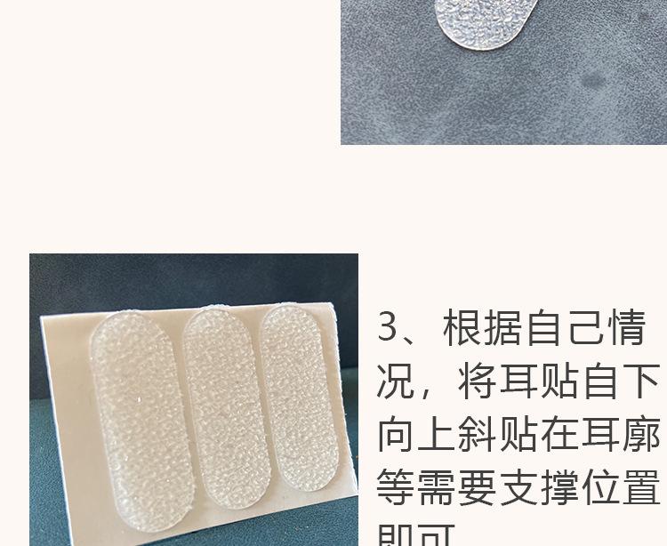 璇︽儏鍥剧墖_6.jpg