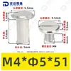 Tornillos de Acero Inoxidable 304 de Cabeza Plana Biselada de Doble Rosca, Tornillos de Bloqueo, Remaches, Tornillos para Muebles, Tuercas M2-M5