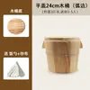Cubo de Madera para Arroz al Vapor Casero Vaporera de Arroz Cubo de Arroz Antiguo Cocina Tamaño Comercial Cubo de Vaporización Aislado de Madera de Abeto Vaporizando Arroz