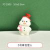 Bolsa de material DIY de pegamento en crema Nueva serie de Santa Anciano muñeco de nieve casa accesorios para muñecas pequeñas funda para teléfono móvil hecha en casa