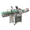 Máquina Automática de Rotulagem Automática para Garrafas Redondas Garrafa de Vinho Garrafa Plástica Posicionamento Autoadesivo Máquina de Rotulagem Vertical