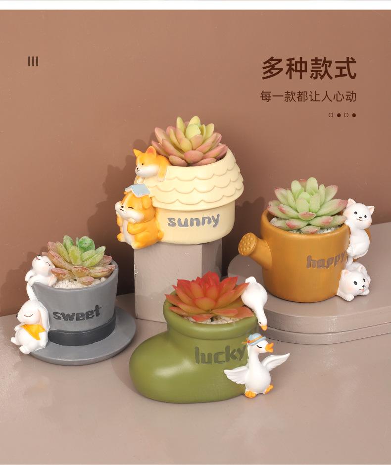 浮生记花盆详情_05.jpg
