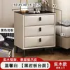 Mesita de noche de cuero, moderna y simple, para uso en el hogar, lujo ligero, pequeña, multifuncional, madera maciza, almacenamiento para dormitorio, mesita de noche, mueble de almacenamiento