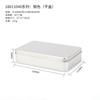 Caja de tiramisú, embalaje para repostería, caja de hierro para repostería a granel, caja de hierro para pasteles, caja rectangular de hojalata