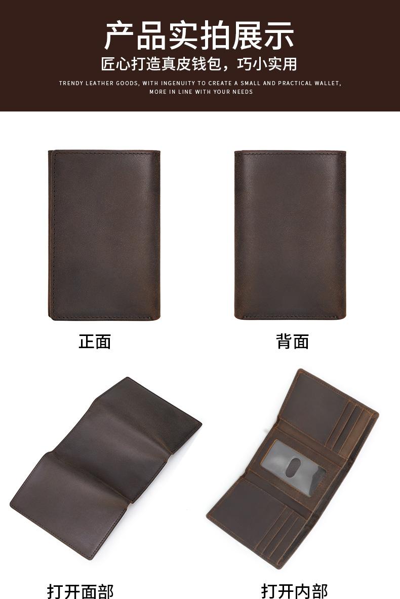 9361详情页_14.jpg