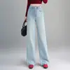 Procesamiento Personalizado de Pantalones de Mezclilla de Pierna Ancha, Holgados, Adelgazantes, Versátiles y de Estilo Casual 2026 para Primavera y Otoño