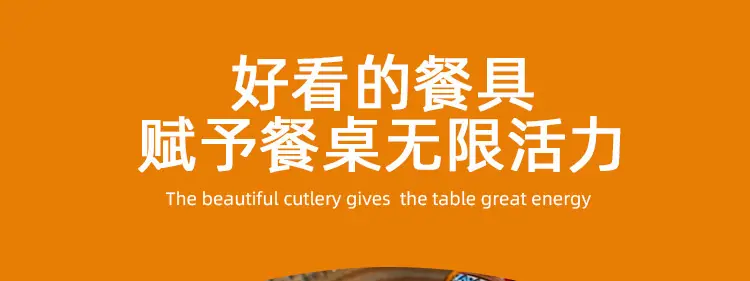 详情_06.jpg