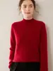 Nuevo Suéter de Cachemira Pura para Mujer de Otoño e Invierno Engrosado Ajustado Medio Cuello Alto Patrón de Diamantes Tejer de Manga Larga