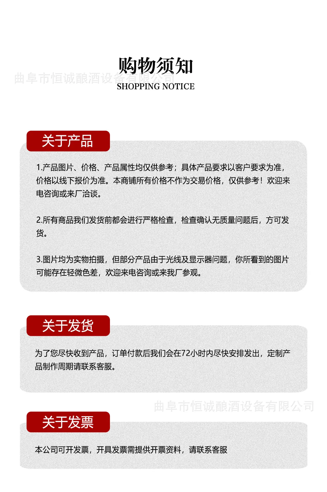 除梗机2_09.jpg