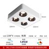 Foco LED Abierto Todo Aluminio Decoración Hogar Sala de Estar Lámpara de Techo sin Techo Integrado Fundición a Presión Cuadrado Ultrafino Antideslumbrante Foco