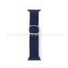 Correa de nailon tejida con hebilla deslizante para Apple Watch S9 y iWatch, venta al por mayor.