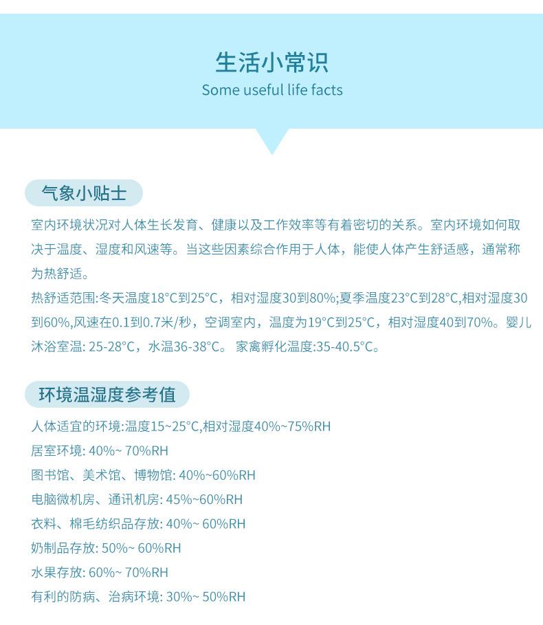 详情_08.jpg