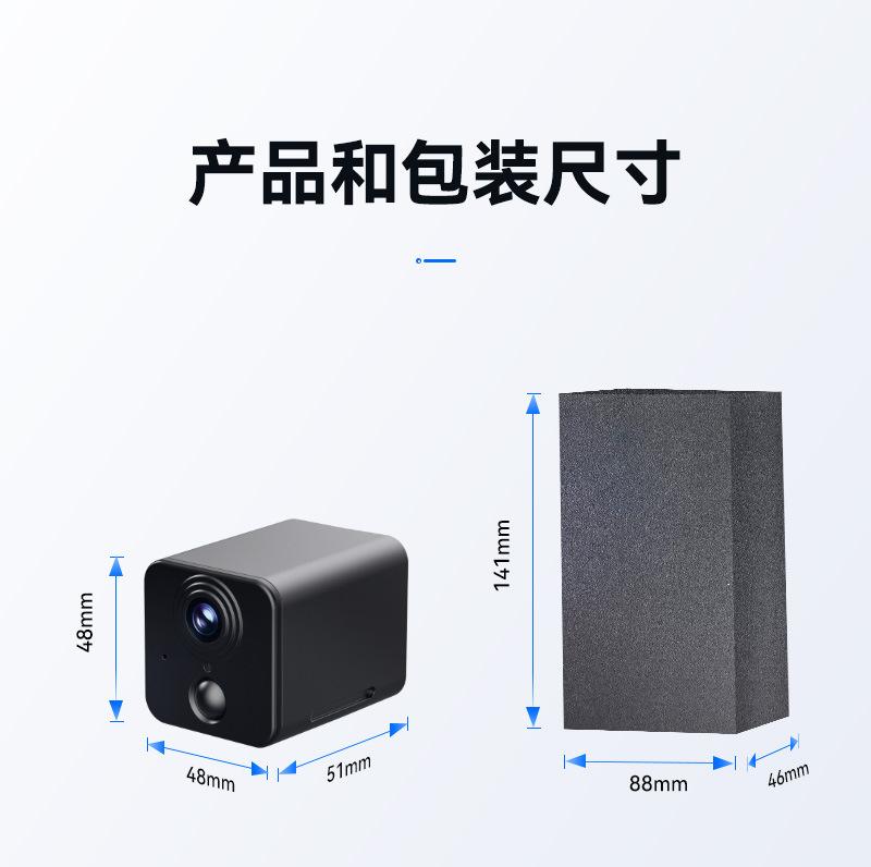 1688-P214A详情页_11